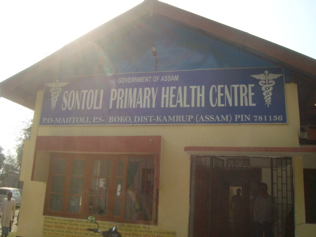 Sontoli Mini Phc A Healthcare Centre In Assam Without An Obstetrician That Handles Average 10 Child Births Daily 7 otmetok «nravitsya», 0 kommentariev — sultanul hamid (@sultanulhamid) v instagram: sontoli mini phc a healthcare centre